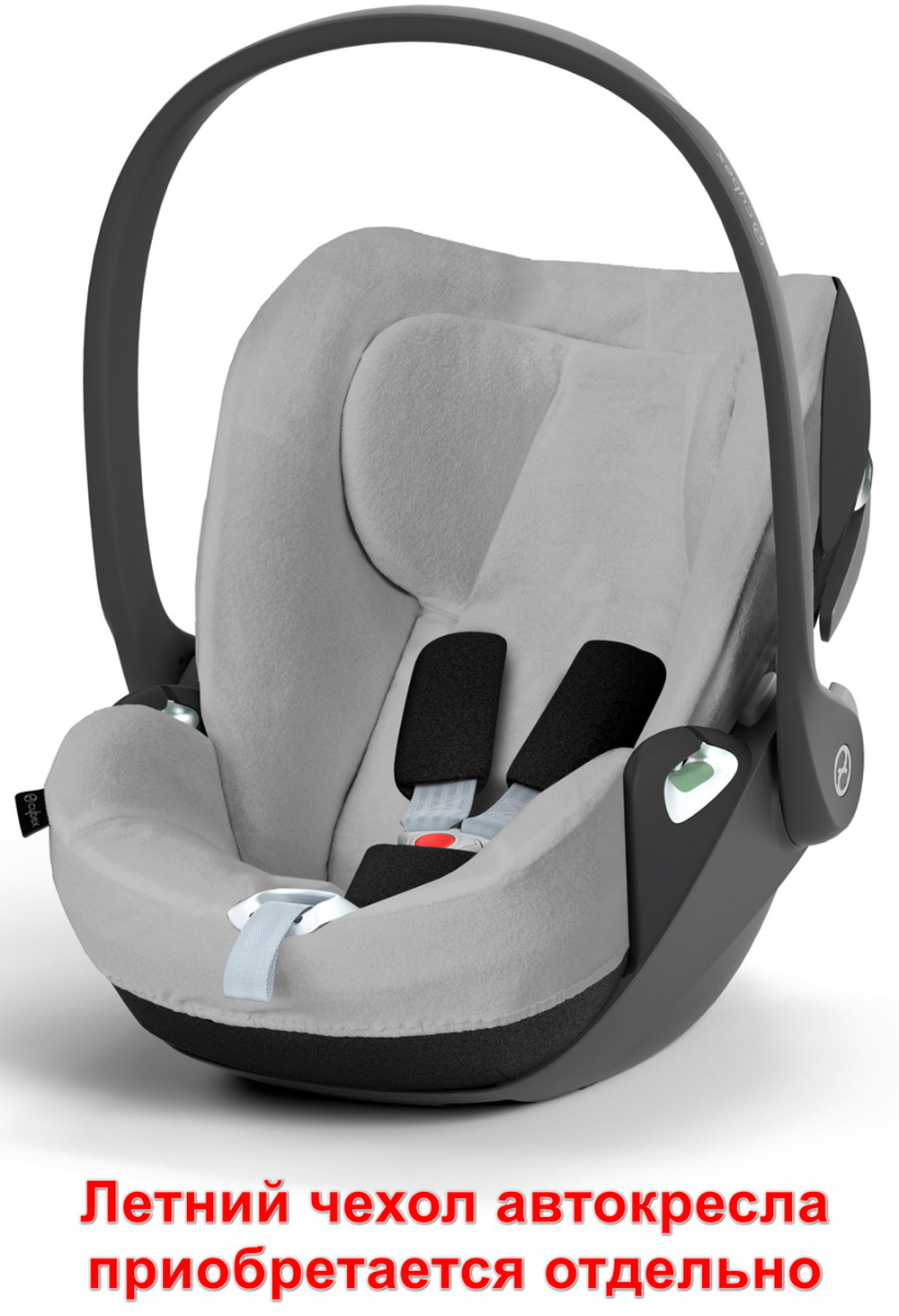 Коляска Cybex Balios S Lux TPE complete Cloud T Sepia Black Plus Base T 4 в 1 Stormy Blue с дождевиками