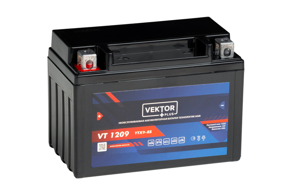 VEKTOR VT 1209