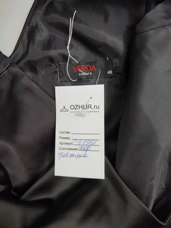 Платье Verda открытое 46 размер