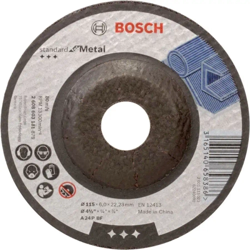 Круг шлифовальный Standard for Metal A 24 P BF 115 х 6 мм BOSCH 2608603181