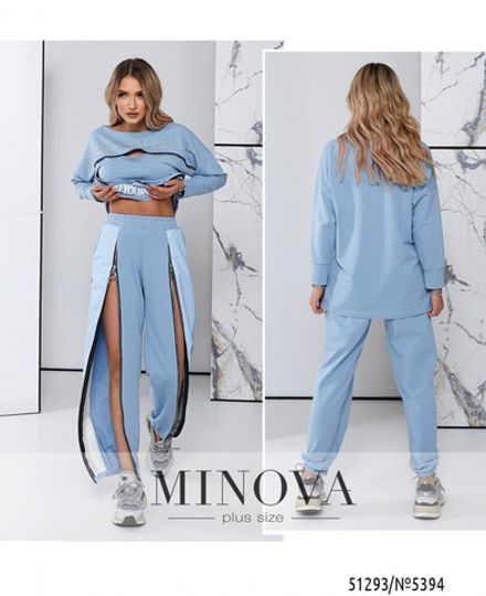 Костюм 5394-голубой Minova Фото 1