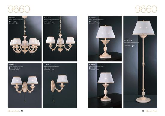 Декоративный торшер Reccagni Angelo PN.9660/2