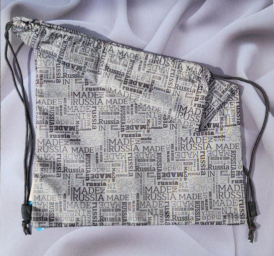 Мешок- рюкзак полиэстр Совы, серый