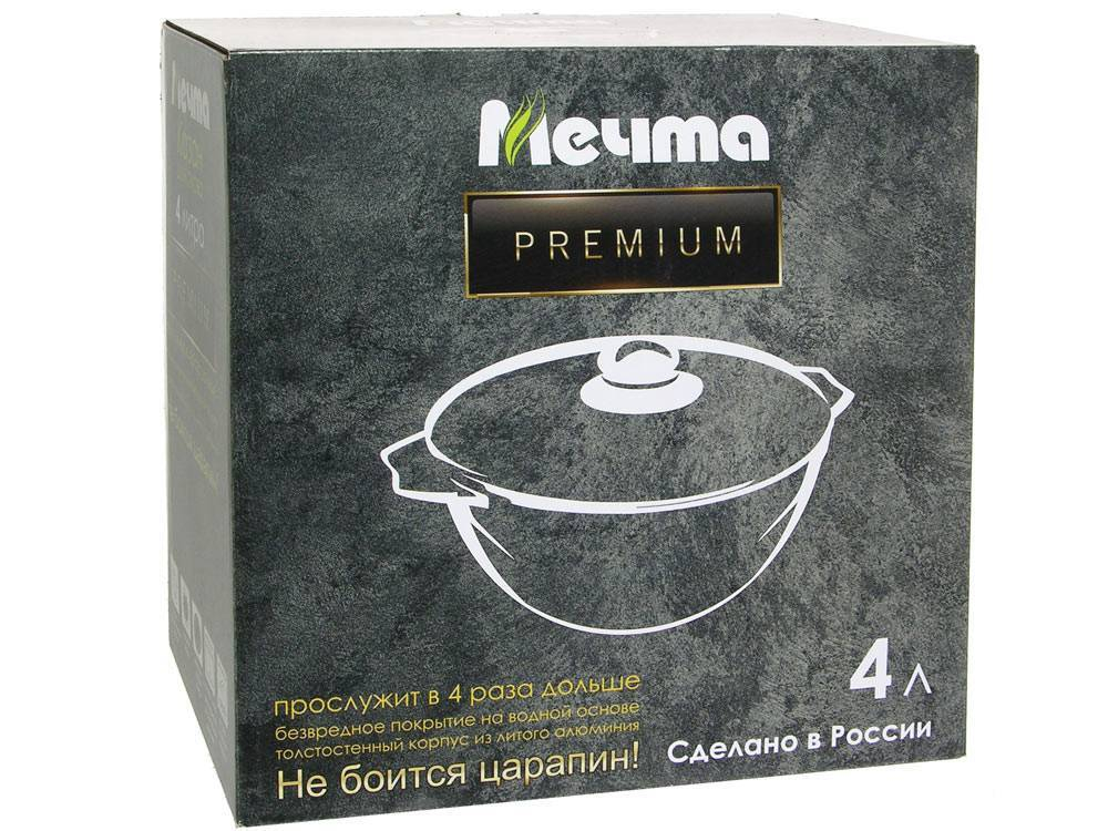 Кастрюля 4л Premium mokko