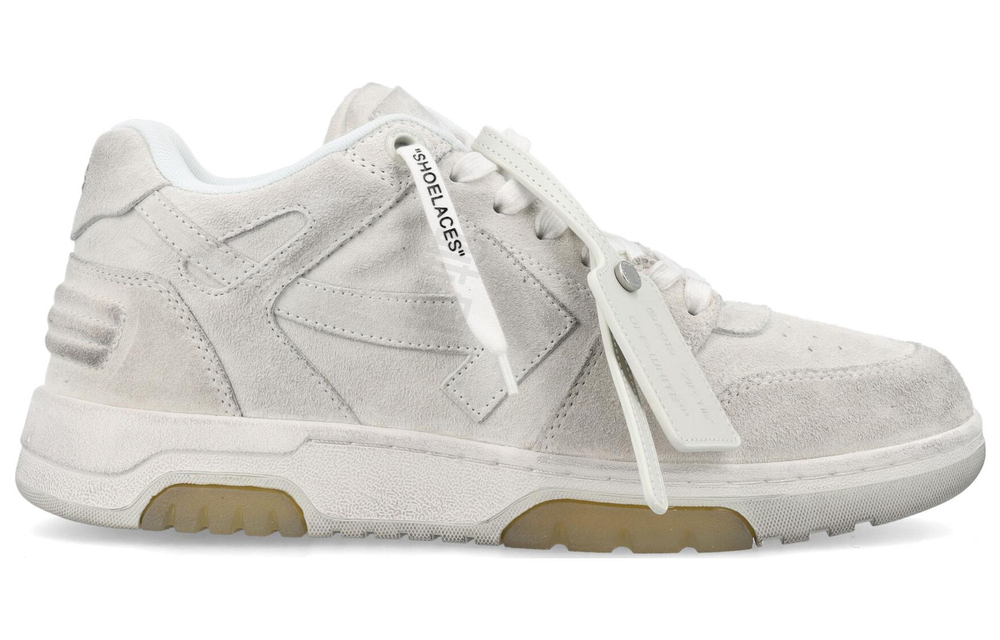 Off-White Out Of Office