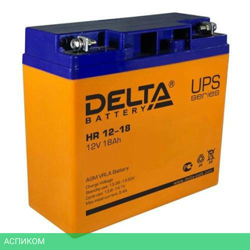 Аккумулятор для ИБП Delta HR 12-18