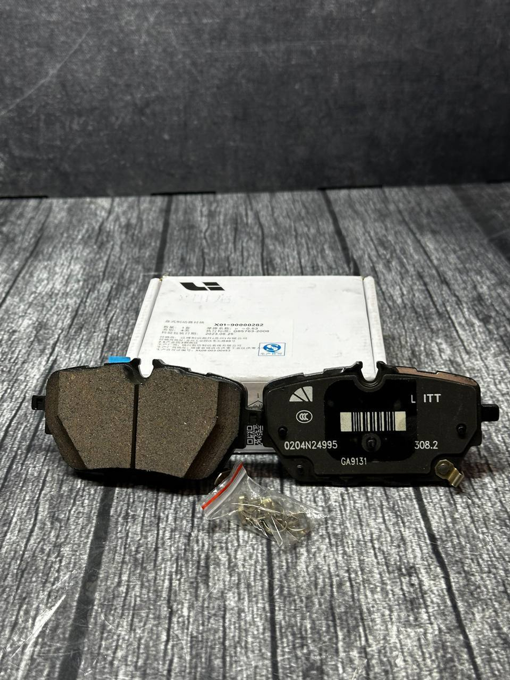 Тормозные колодки LiXiang X0190000282