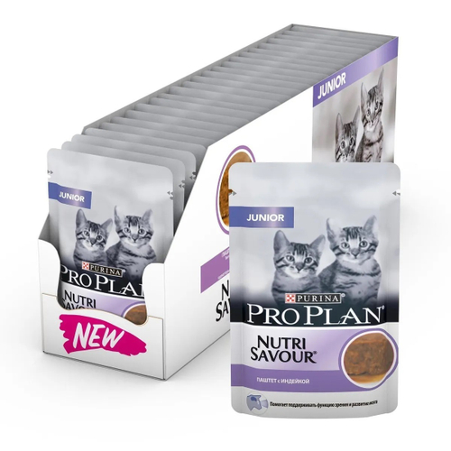 Влажный корм Pro Plan Junior для котят, индейка паштет, 26 шт x 85 г