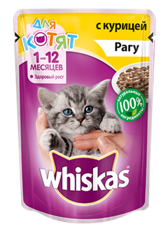 Whiskas пауч для котят рагу с курицей 75 гр
