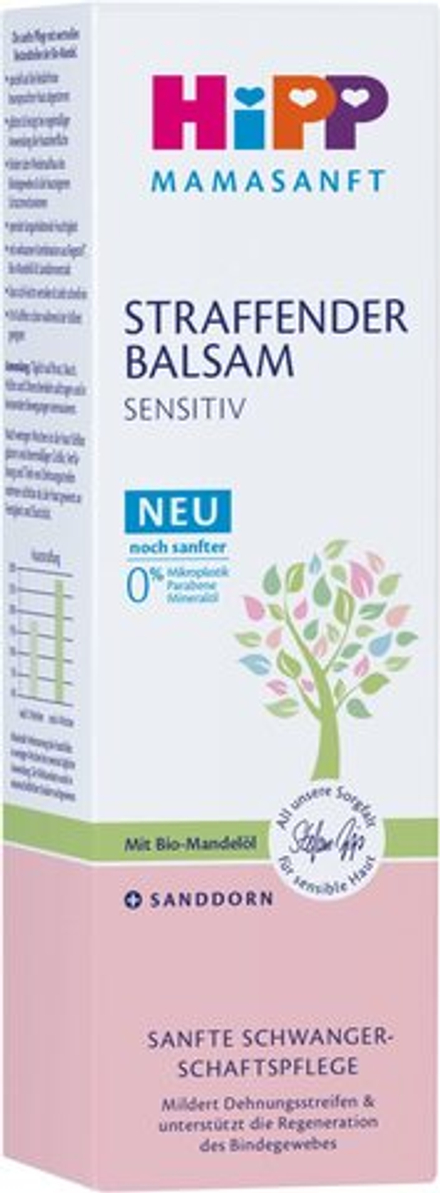 Hipp Mamasanft Sensitive - укрепляющий лосьон /   150  ml  / GTIN 4062300419483