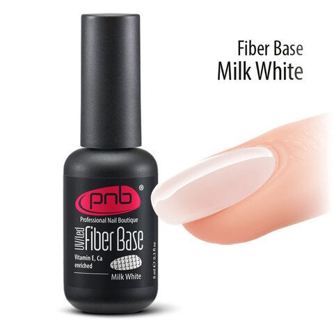 Fiber Base Milk White/база с нейлоновыми волокнами бело-молочная