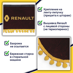 Ламбрекен с косынками Renault (флок, бордовый, желтые шарики)
