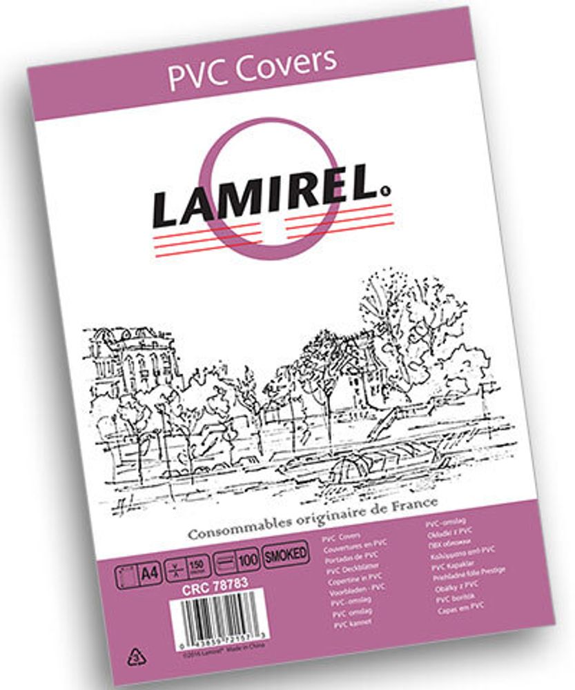Обложки Lamirel Transparent A4, PVC, дымчатые, 150мкм, 100 шт.