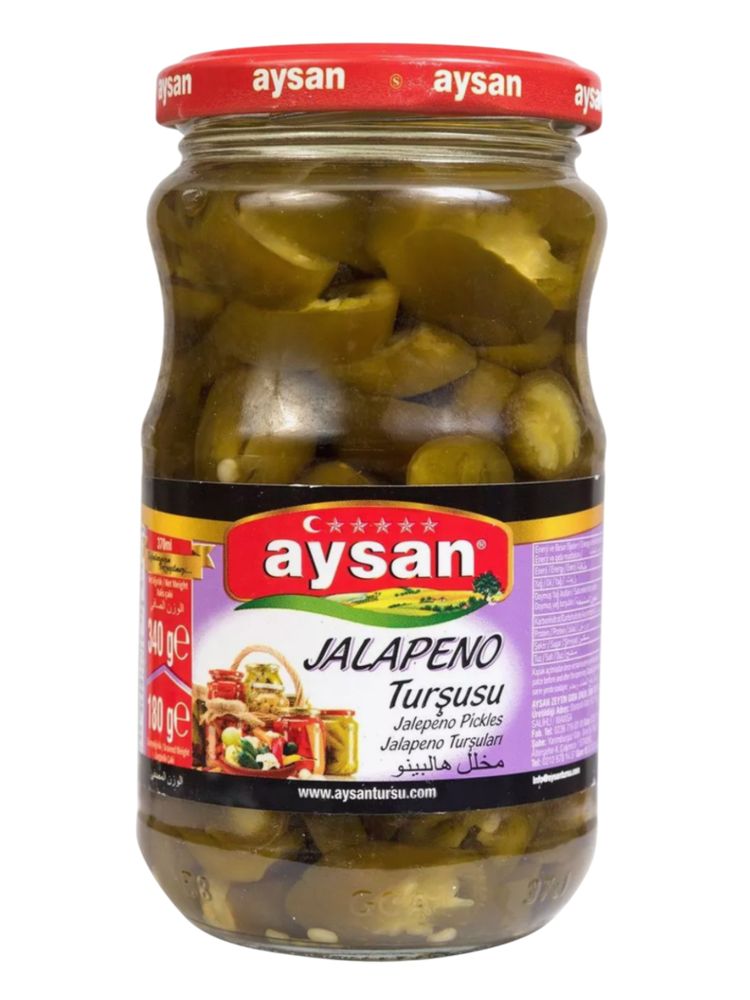 Перец халапеньо Aysan в рассоле 340 г x 2 шт