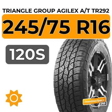 Triangle Group AgileX A/T TR292 245/75 R16 120S