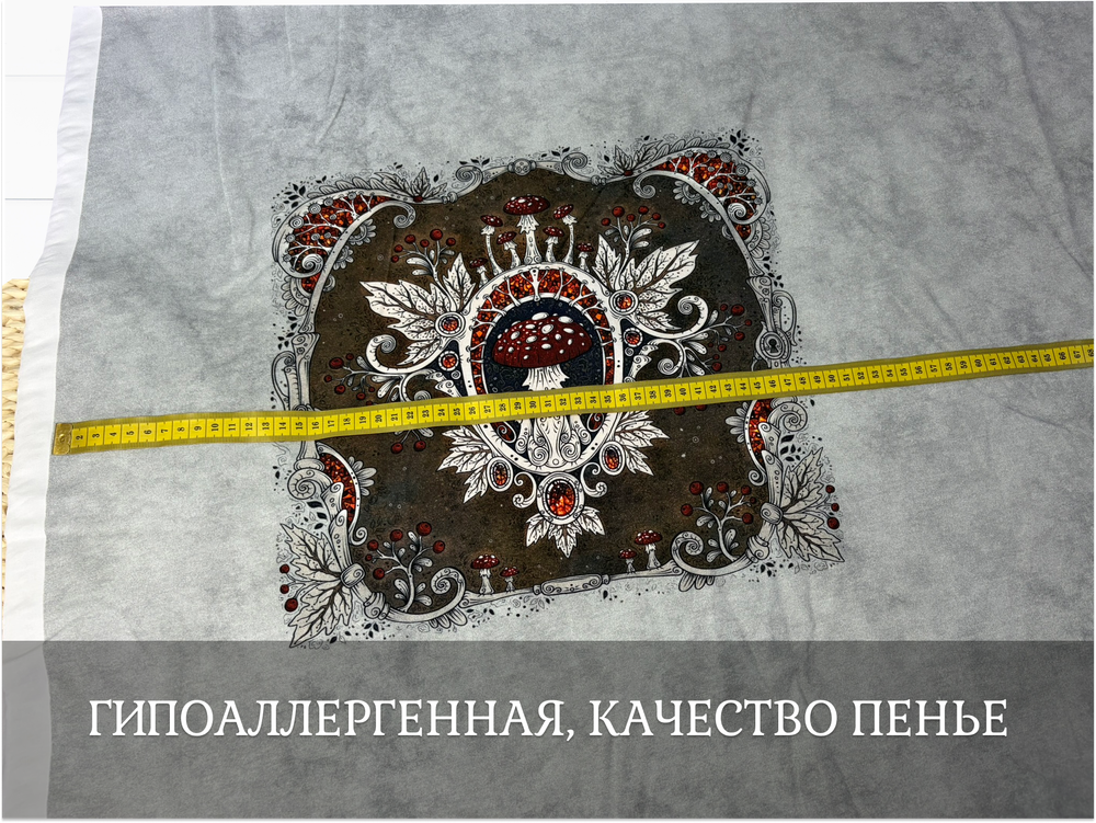 Кулирка купон мухомор 80см+-5см