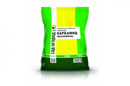 Удобрение Гера 0,8кг Карбамид азотное