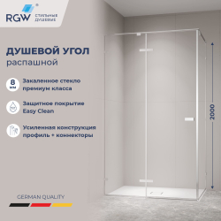 Душевой уголок с распашной дверью на петлях - RGW SV-040 (Прозрачное, 1000x800)
