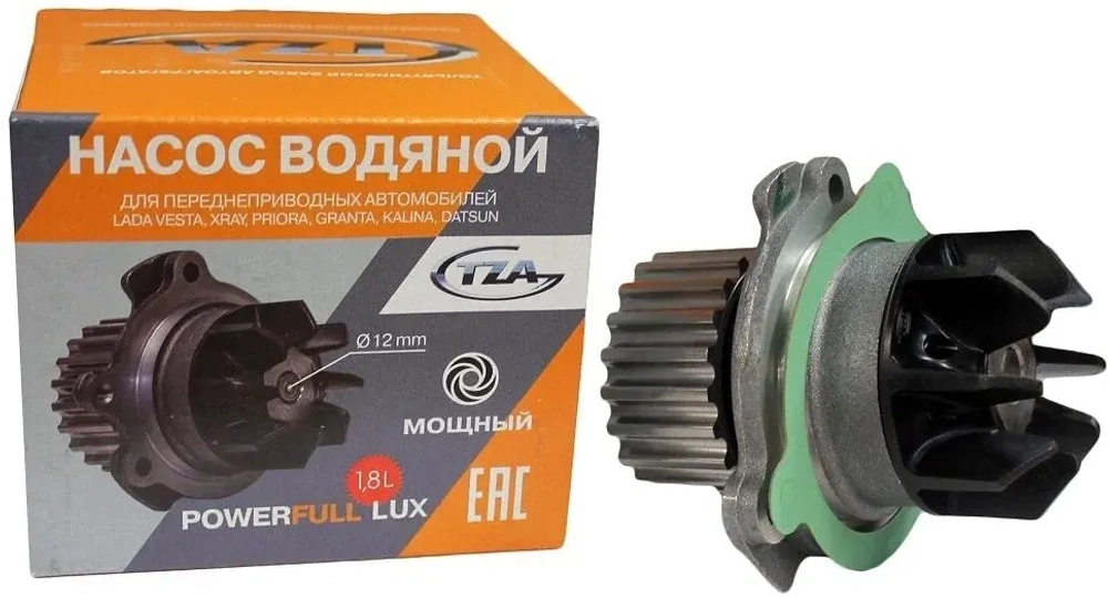 Помпа Lada Largus 8V 12-; Renaul з-д ТЗА POWERFULL LUX