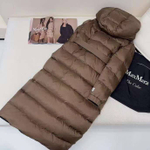 Двусторонний пуховик MaxMara