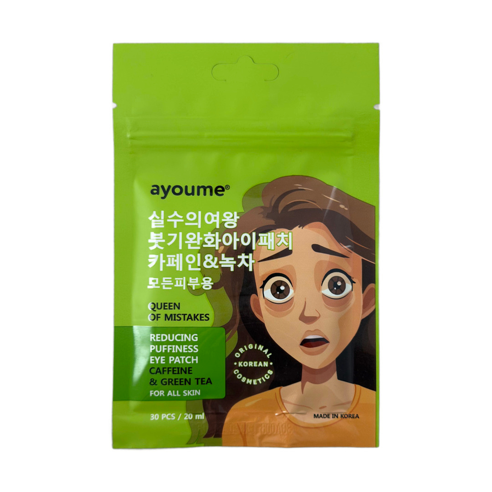 Патчи тканевые против отеков Ayoume Queen Of Mistakes Reducing Puffines eyepatch 20 мл*30 шт