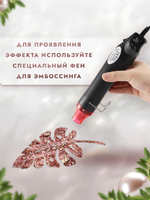 Пудры послание веков «Винтажный бархат»