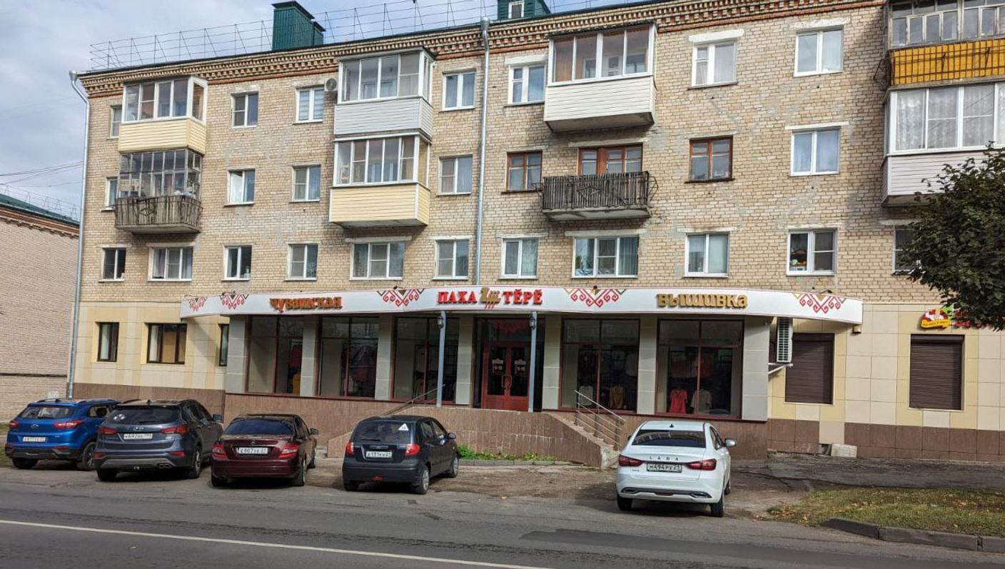 ТД "Чувашская вышивка "Паха тере"