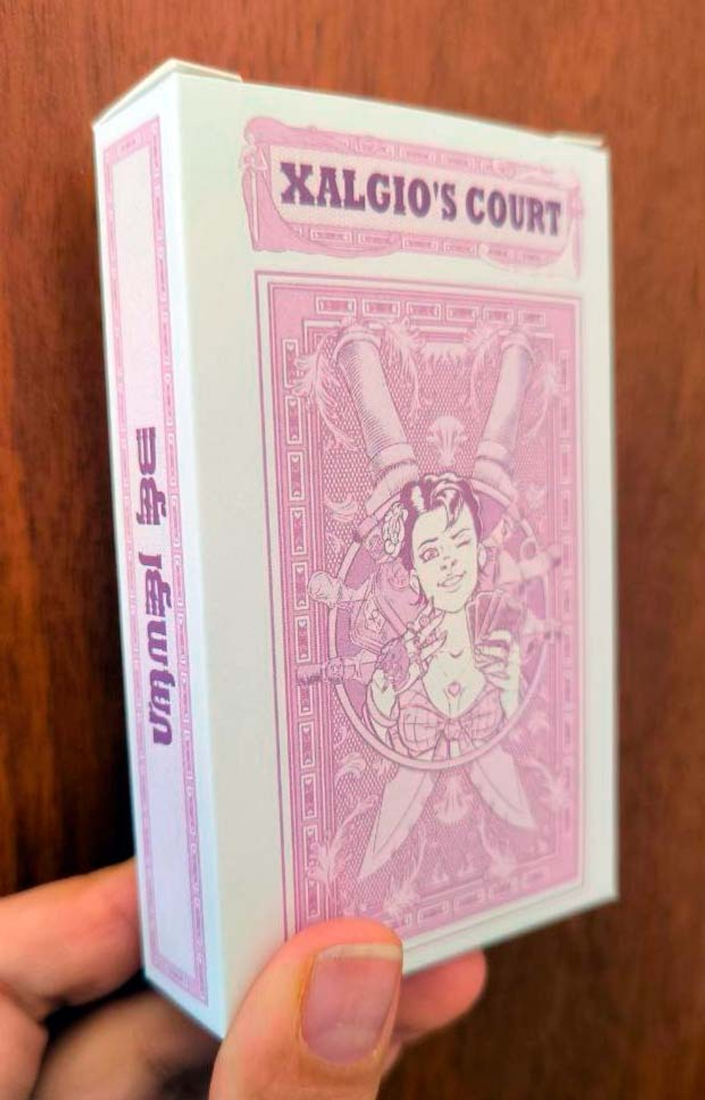 Двор Ксалджио - игра из мира Заговора Единорогов