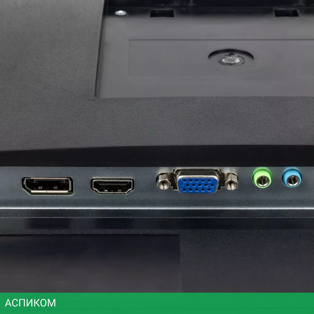 Монитор Hiper EasyView HS2401