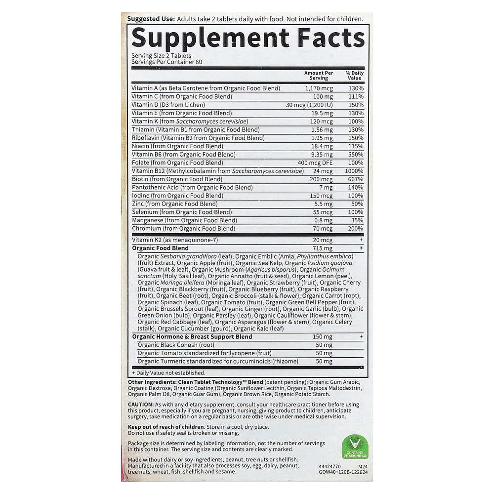 Garden of Life, Organics, мультивитамины для женщин от 40 лет, 120 веганских таблеток