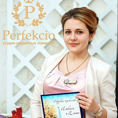 Анастасия Щеглова