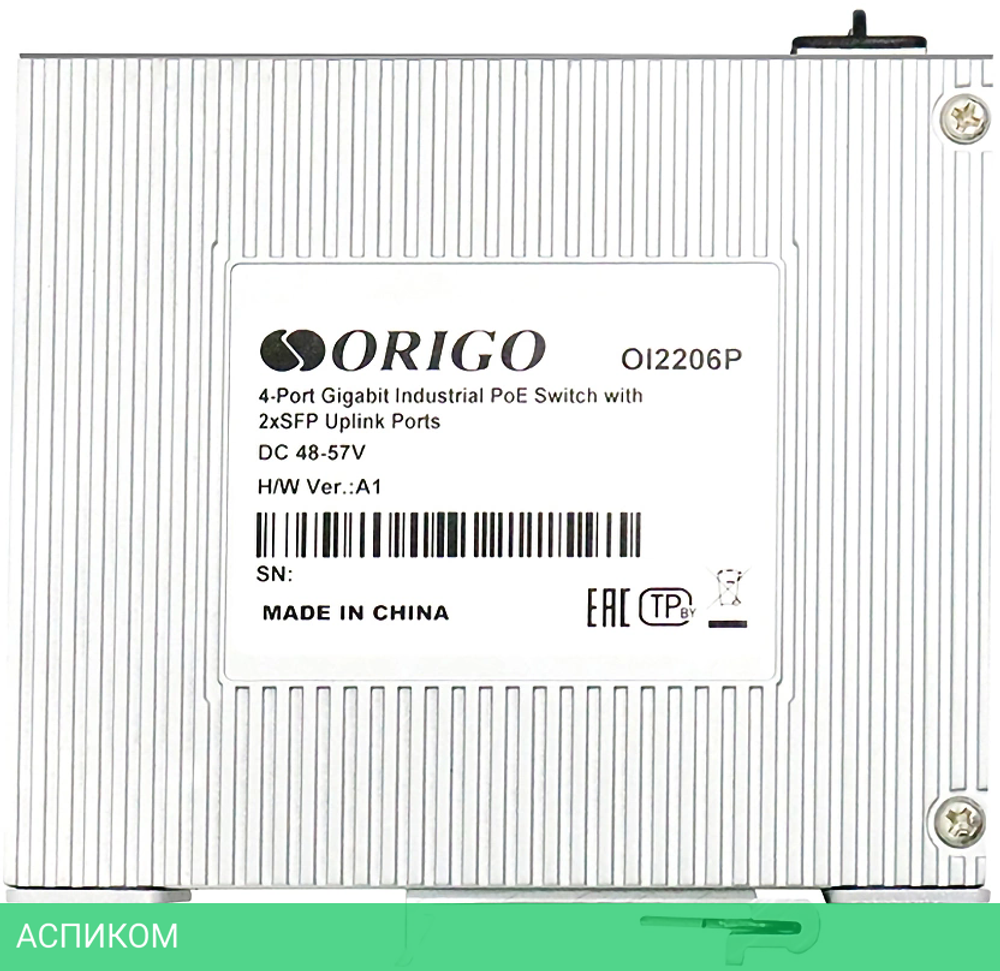 Коммутатор Origo OI2206P/120W/A1A