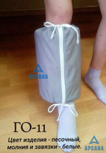 Чехол на аппарат внешней фиксации (Илизарова и др.) на голени (без полуколец). Легкий (хлопок), с открытой стопой. ГО-10.