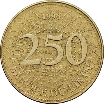 250 ливров 1996 Ливан
