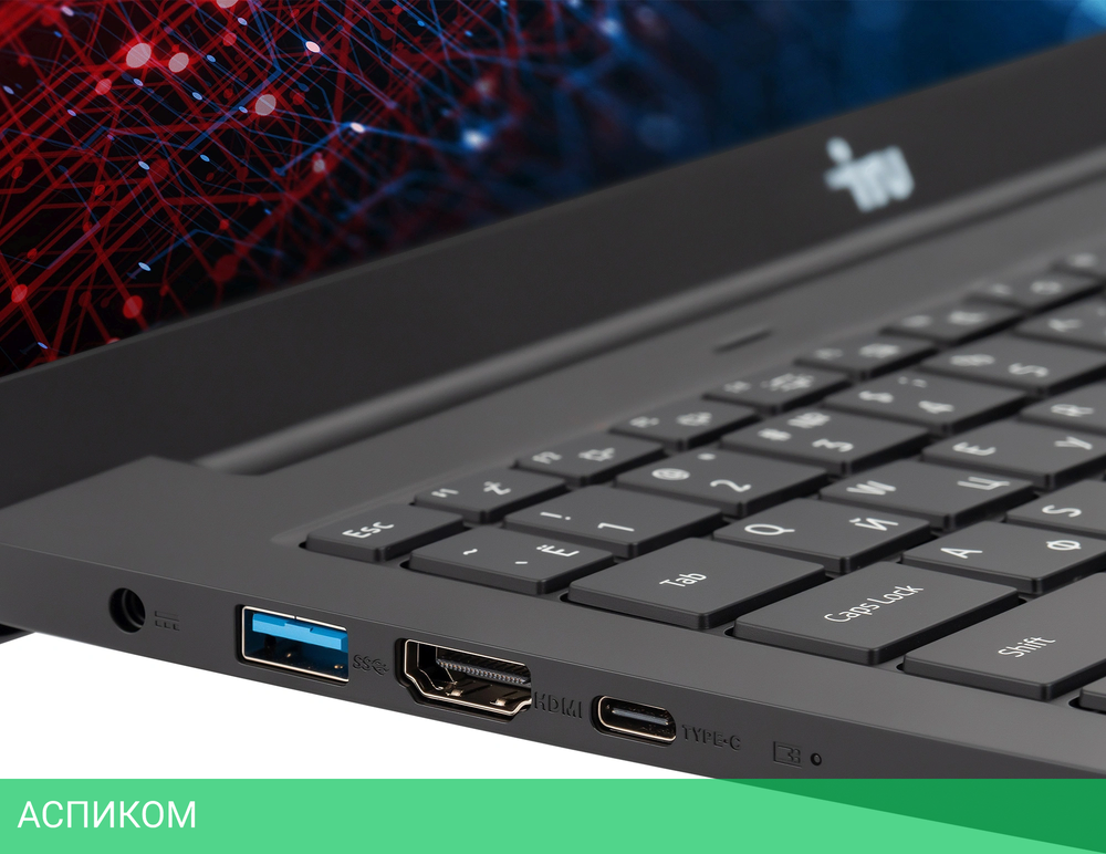 Ноутбук IRU Strato 15ALI