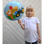 Круг 18" Котэ и Синий Трактор ВЗ