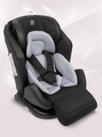 Автокресло детское AMAROBABY Favorite ISOFIX с усиленной боковой поддержкой, группа 0+/1/2/3