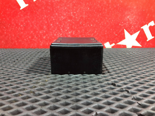 Коробка распределительная