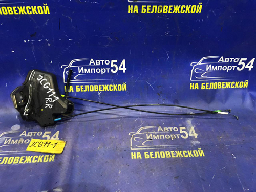 Замок двери задней правой TOYOTA BREVIS 2001