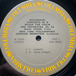 Бетховен - Концерт для скрипки с оркестром (США 1973г.)