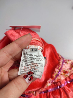 Юбка красивая на 6 лет