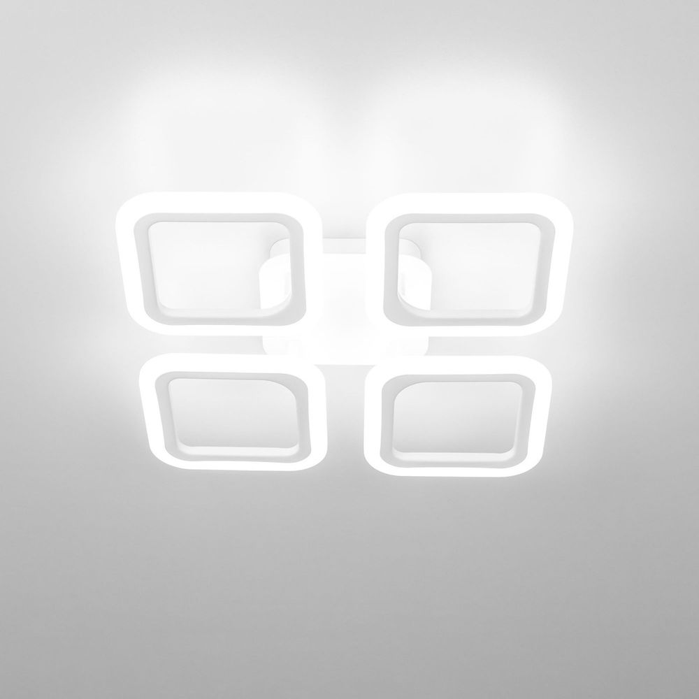 Citilux Марсель CL232040R Люстра с пультом Белая