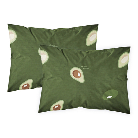 Комплект наволочек 50*70 см (2 шт.) AVOCADO, 100% хлопок