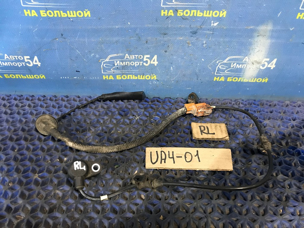 Датчик ABS задний левый Honda INSPIRE 1999