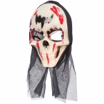 Маска карнавальная «Кровавая ночь»