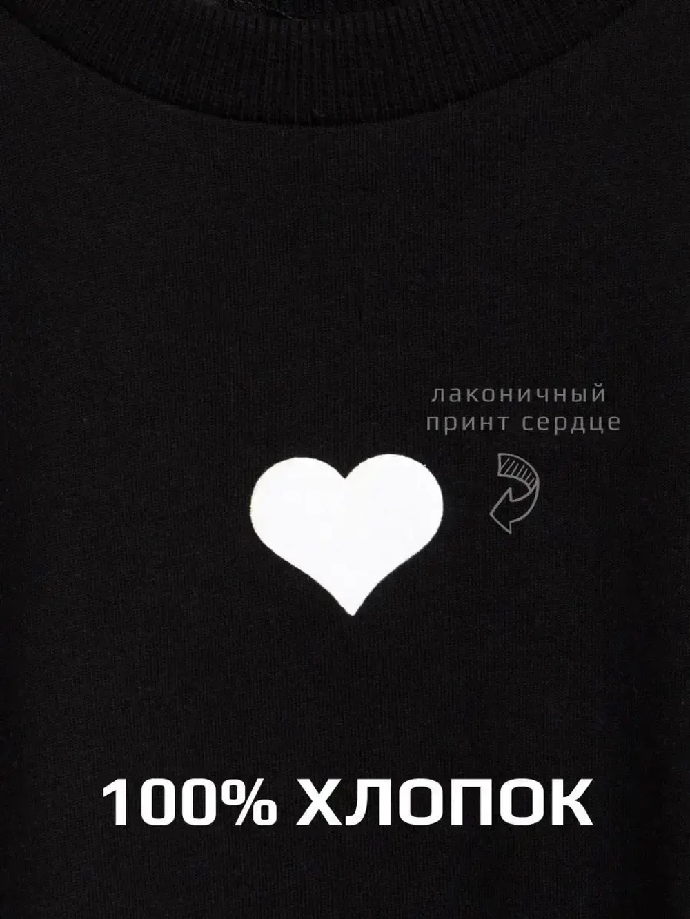 Платье детское трикотажное в садик