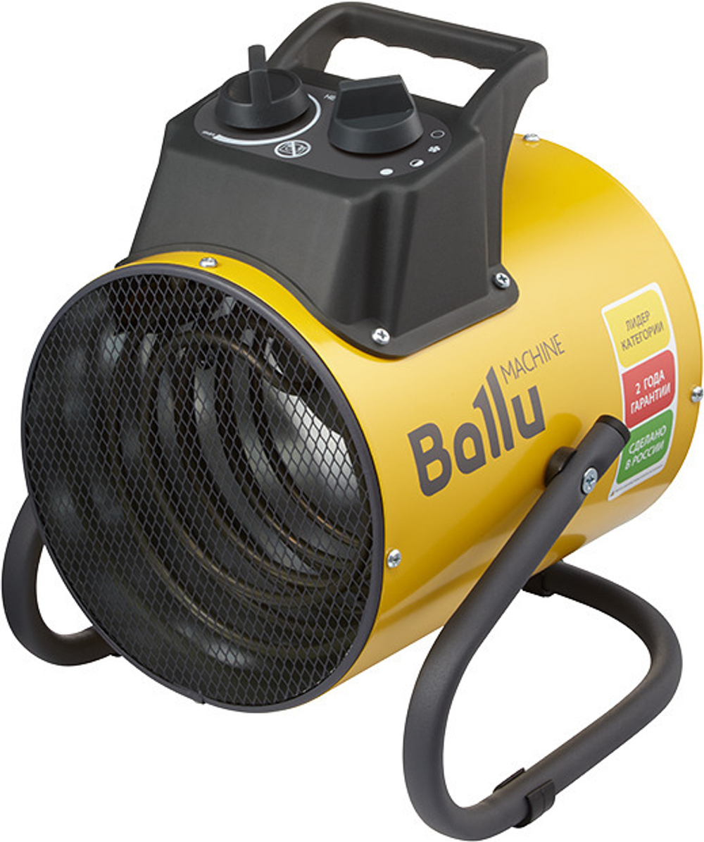 Пушка тепловая  электрическая BALLU BHP-PE 2000Вт круглый корпус