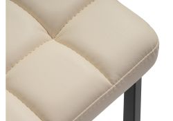 Табурет Байя кожзам d1 / черный матовый