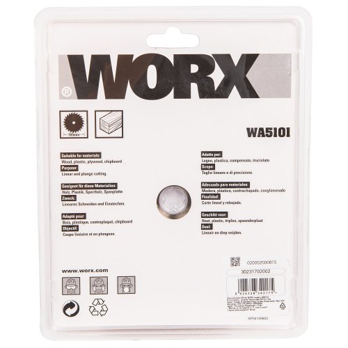 Диск п/п WORX WA5101 165*1.6*20 твердосплавный