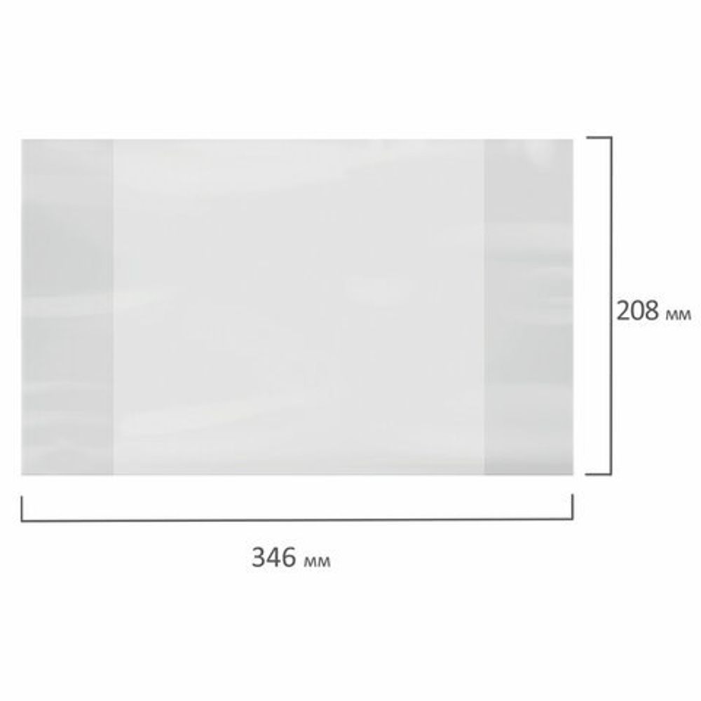 Обложка ПВХ 208х346 мм для тетрадей и дневников, ПИФАГОР, 80 мкм, 229308